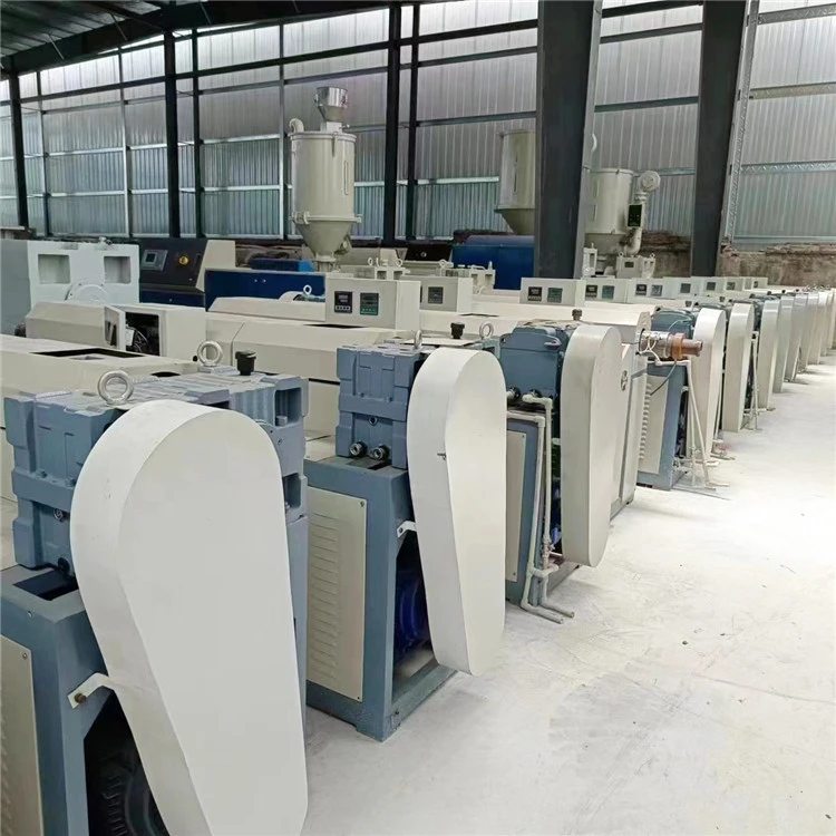 Used Extrusion Machine
