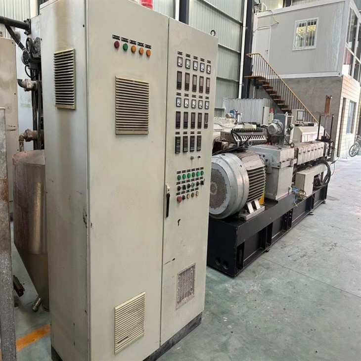 Used Flat And Double Granulation Equipment
